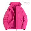 Mens Womens 3-in-1 Waterproof Windproof Hiking Jacket With Fleece Liner Outdoor Trekking Camping Fall Winter