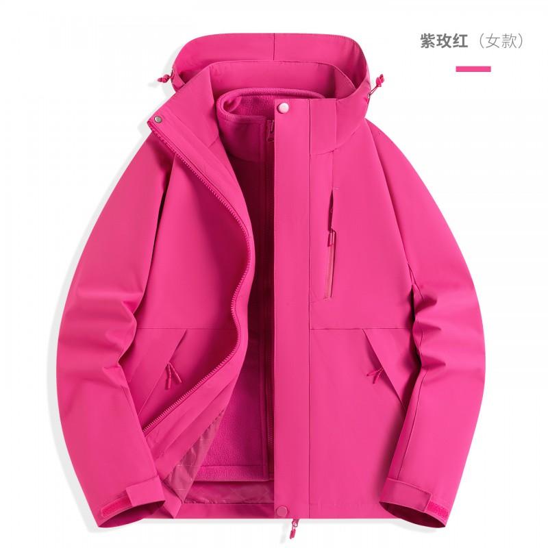Mens Womens 3-in-1 Waterproof Windproof Hiking Jacket With Fleece Liner Outdoor Trekking Camping Fall Winter