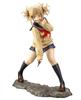 Kotobukiya My Hero Academia ARTFX J Himiko Toga scale PVC окрашенная готовая фигурка PV131 1/8