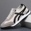 Soft-soled men's shoes new breathable non-slip lightweight running casual shoes fashionable one-pedal
