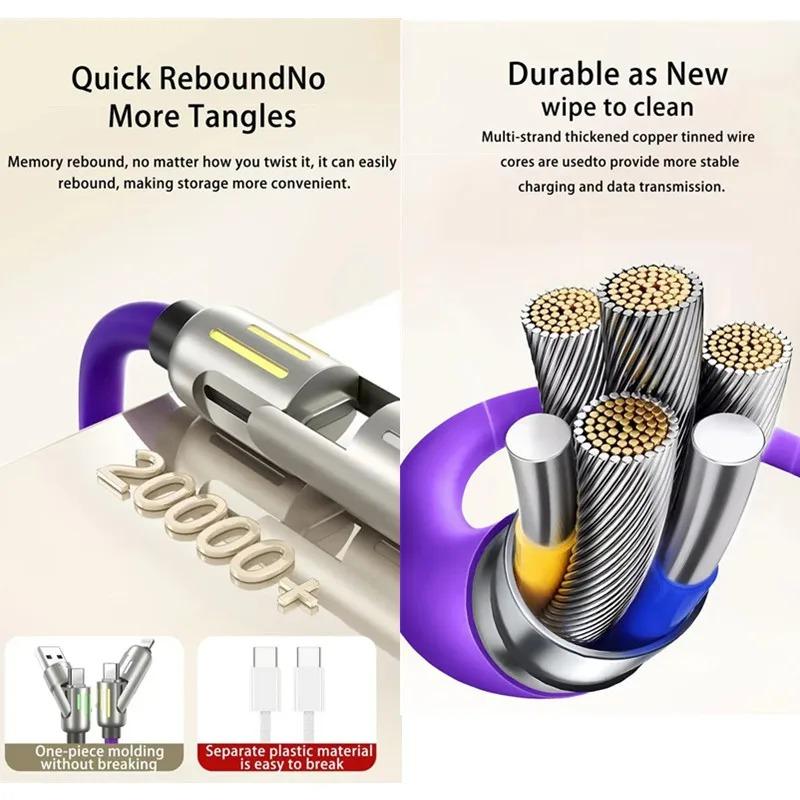 240W 4 In 1 Functional Super Fast Charge USB Type C Liquid Silicone  Aluminum Alloy Data Cable For iPhone Huawei Samsung Xiaomi