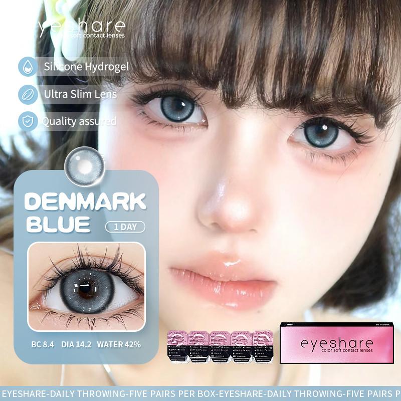 Eyeshare ДАНИЯ Новые ежедневные одноразовые контактные линзы цветные 1Day синие линзы 10 шт/5 пар линзы для глаз