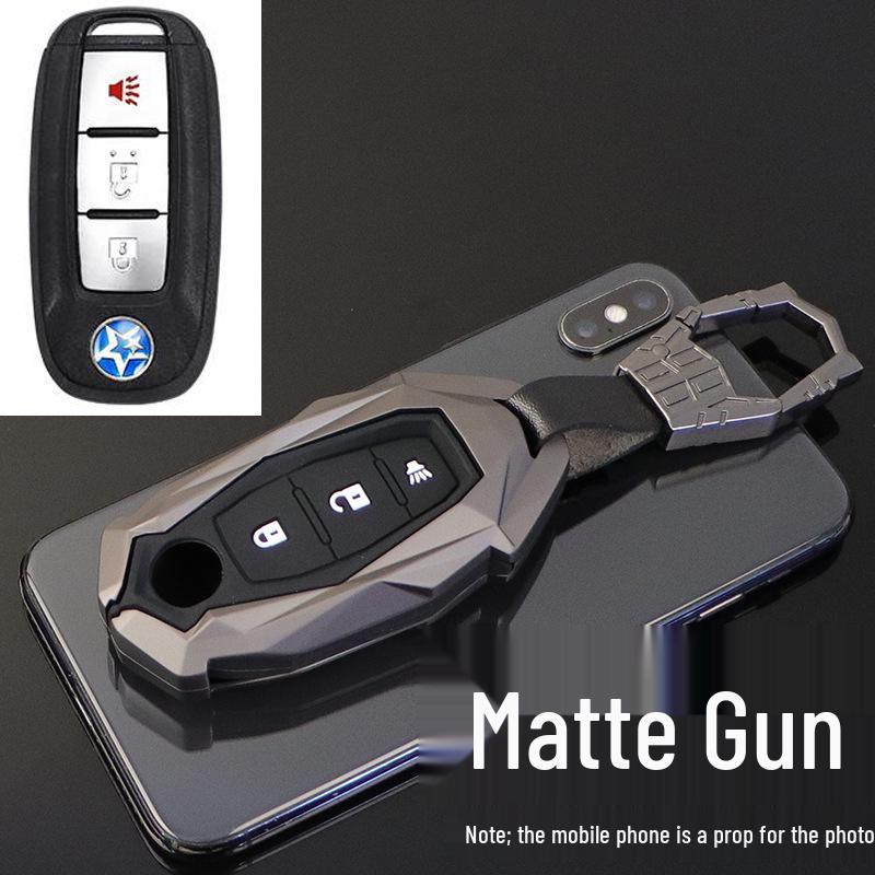 Compatible with Dongfeng Venucia D60, T60, T90, T70 Key Case: Premium Full Shell Cover