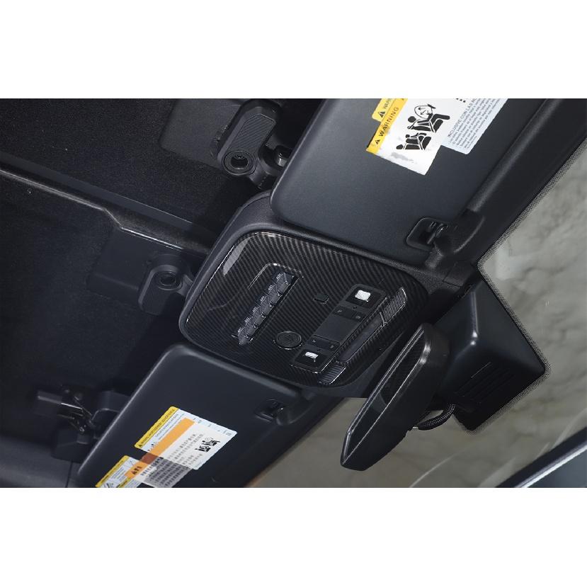 Передняя лампа для чтения автомобиля, декоративная панель, наклейка, рамка для Ford Bronco 2022 2023, внутренние молдинги