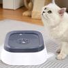 Anti-splash Pet Water Bowl Plastic Cat Water Dispenser Large Capacity Dog Waterer  Cat