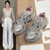 Туфли Daddy Shoes с толстой подошвой и увеличенным каблуком, женские, осенние, новые, стильные, серебристые, дышащие, универсальные, легкие, для спорта и отдыха