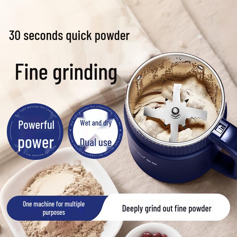 Amoi Electric Multi-function Grinder