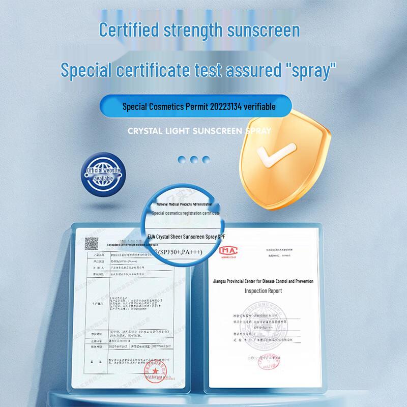 BEAI Kids Crystal SPF50 Sunscreen Spray