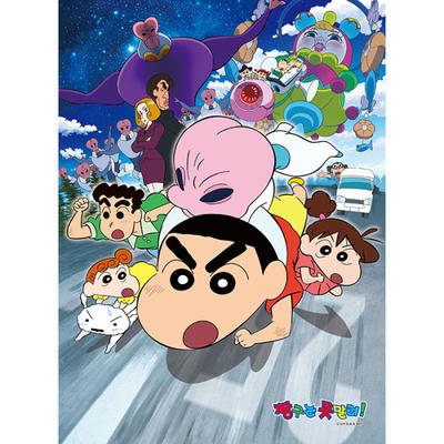 Пазл-персонаж Crayon Shin-chan Helper, 150 деталей, популярная корейская головоломка