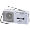 Ohm Electric Mono Radio Cassette Player White X 24 X 9cm Size/13