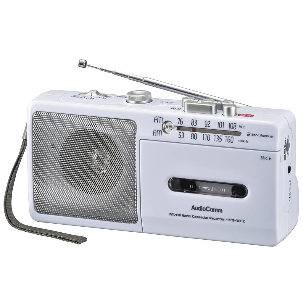 Ohm Electric Mono Radio Cassette Player White X 24 X 9cm Size/13