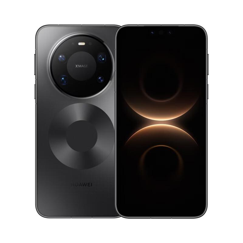 Huawei Смартфон Mate 80 Pro Max (Китайская версия)