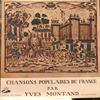 LP Пластинка ИВ МОНТАН - Популярные песни Франции OV1004 ANGEL 1956 Япония Мировая музыка Б/У