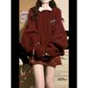 Milky Fufu Women's Loose Cable Knit Sweater - 2026 Early Autumn Collection, Thickened Inner Layer, Super Stylish