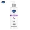 Укрепляющий лосьон для тела Vaseline Hexapeptide
