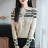 Multicolor Striped Lapel Scissor Cut Long-sleeved Knitted Sweater for Women, Spring and Autumn, Youthful, College-style Sweater, Slimming Top
