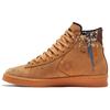 Bandulu X Pro Leather High Paint Splatter - Flux Unisex Sneakers Brown Gum-Light-Honey 169908C