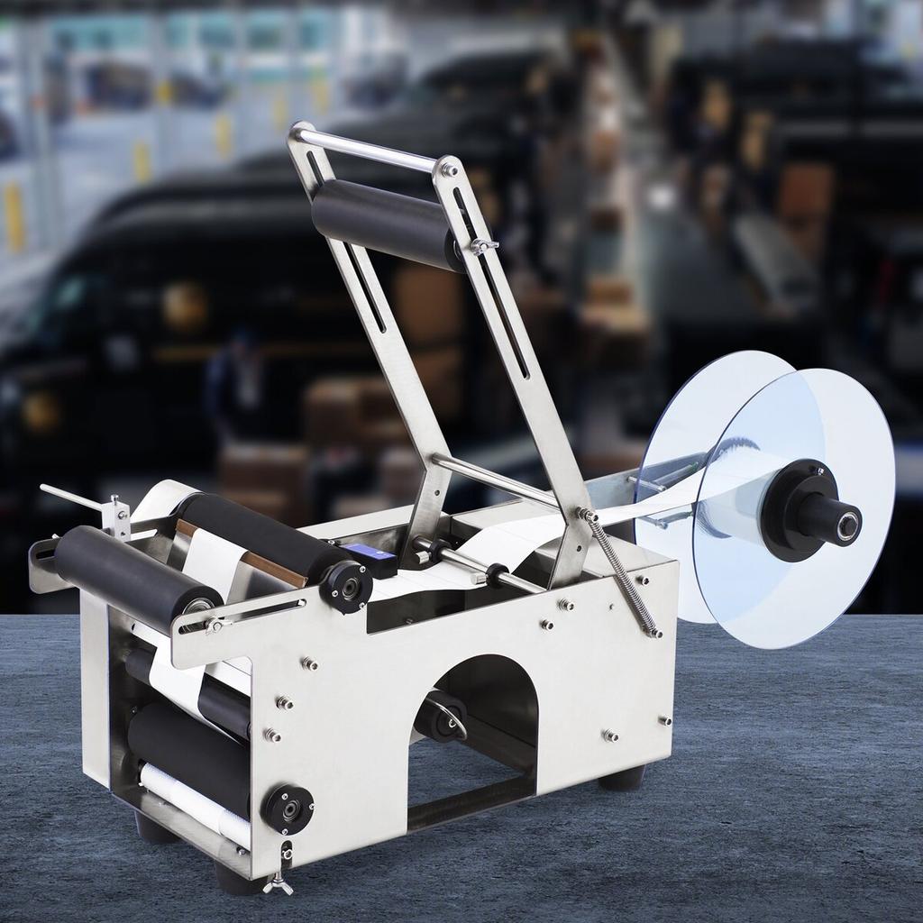 MT-50 Semi-automatic Round Bottle Labeling Machine, Adjustable Bottle Labeler 50pcs/min Label Applicator for Bottles 12-90mm