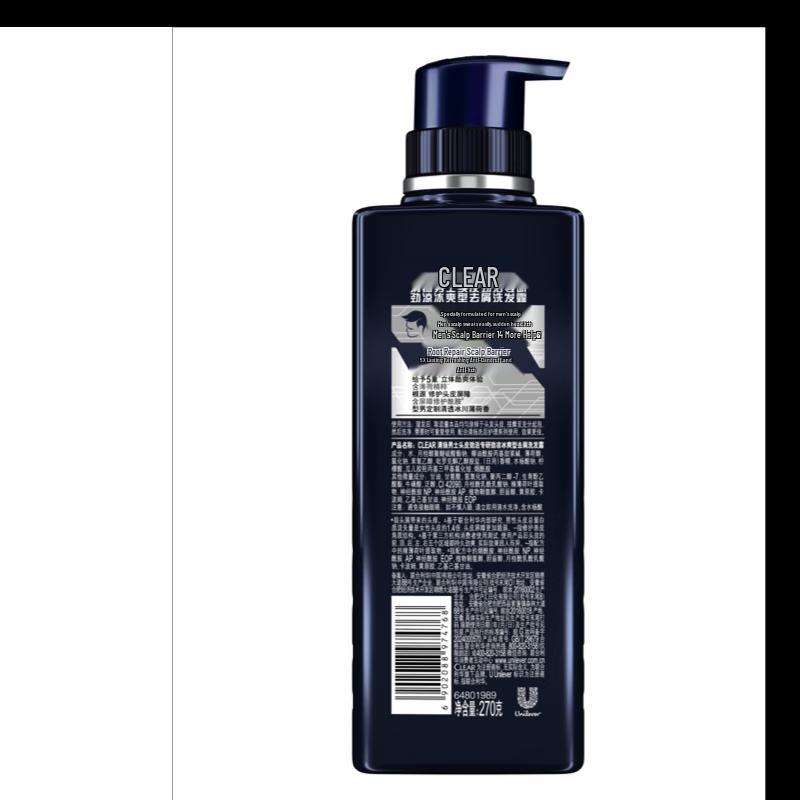 Clear Men Energizing Cool & Fresh Anti-Dandruff Shampoo