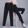 Elegant High Waist Elastic Harem Pants for Women Commuter Casual Pants Fashion Solid Color Pockets Sashes Trousers