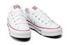 Converse Кеды Chuck Taylor All Star Устойчивые к истиранию Низкие Детские Канвасовые Белые Подростковые 272858C