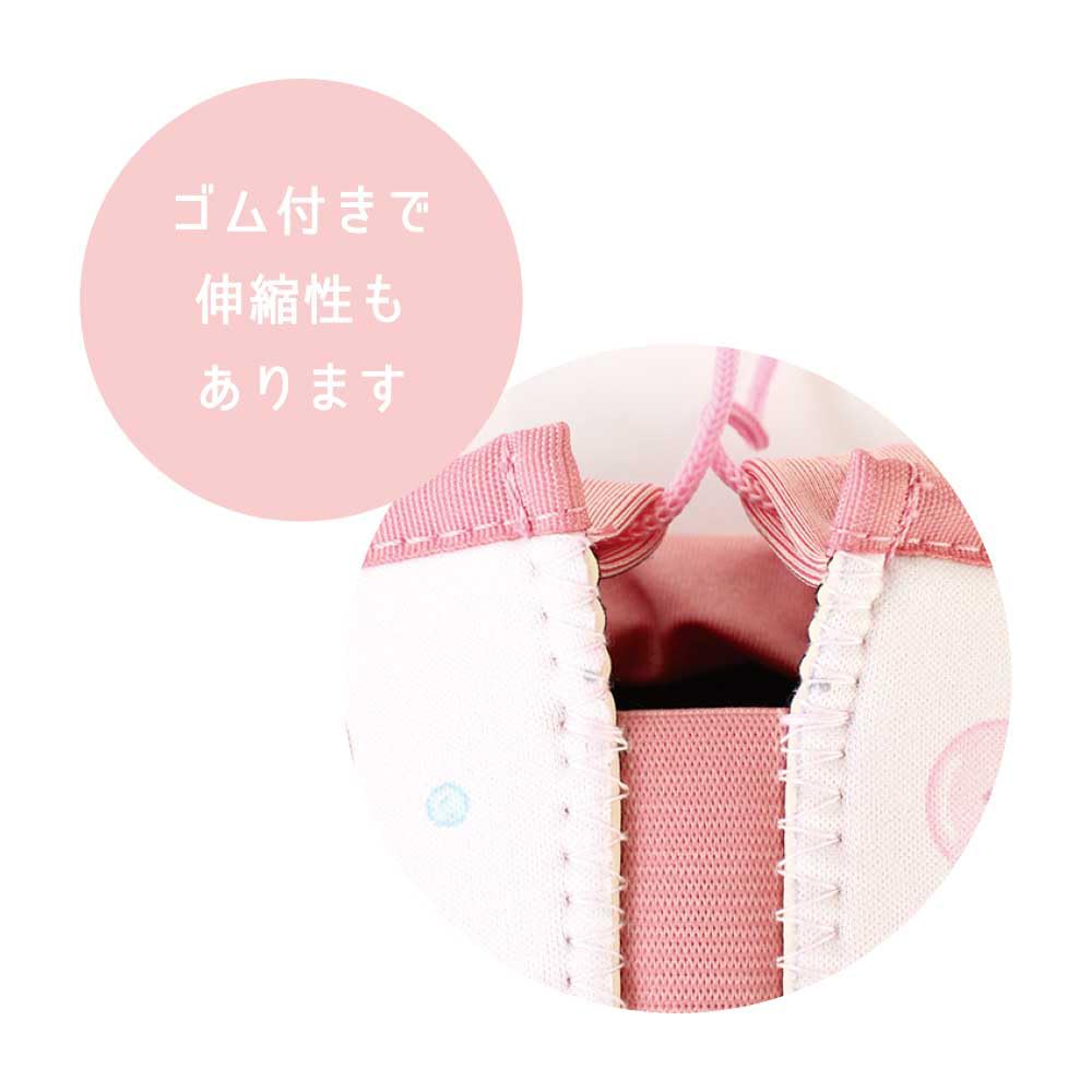 Фабричный держатель для бутылки Sumikko Gurashi Кондитерская T's SG-5535664OY