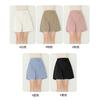 Ice Silk Shorts Women's New Summer Thin Loose High Waist Thin Versatile Suit Five-point Pants