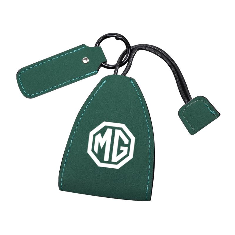 Замшевая сумка для ключей Чехол для ключа автосигнализации Для Morris Garages MG Cyberster MG3 MG5 MG7 MG6 ZS ES5 ONE HS MG4 EV Cyber X MARVEL R