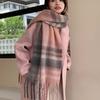 Winter High-end Warm Scarf Women's Winter Thickened Color Scarf Scarf Fashion Outer Shawl