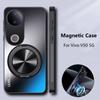 AG Матовый Магнитный Чехол-Держатель Для Vivo V50 Lite 5G Ударопрочный Жесткий Чехол-Бампер Для VIVO V50Lite V50 V 50
