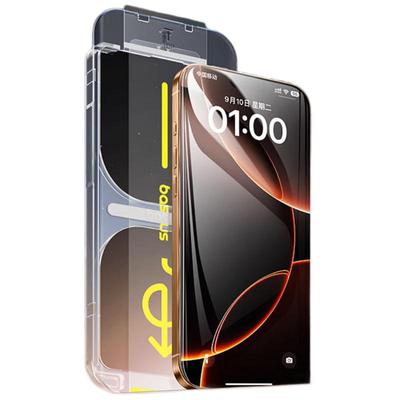 Baseus Ультракерамическое закаленное стекло для защиты экрана для iPhone 16 Pro Max