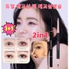 1+1 Dual Aegyo Sal Pen Aegyo Sal Pencil 2 в 1 водостойкая подводка для глаз, которая не размазывается, 1 шт.