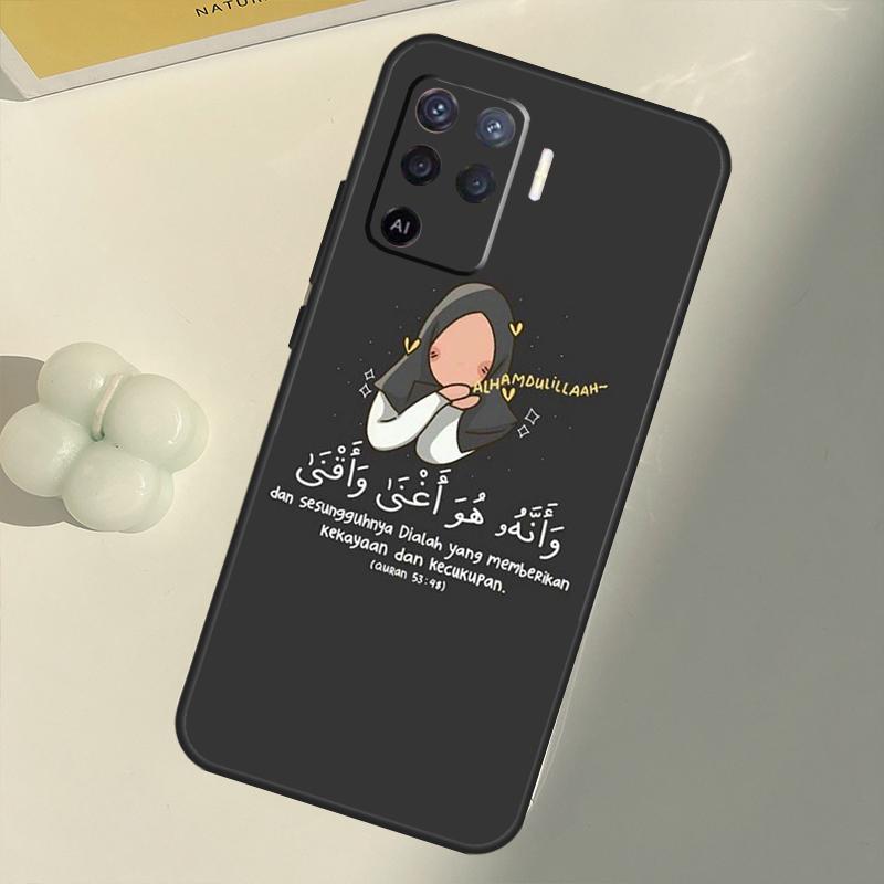 Тексты песен Цитаты Исламский чехол для OPPO A53 A53S 2020 A5 A9 A31 A52 A72 A94 A74 A54 A83 A91 A93 A16 A15 Задний чехол