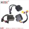 Выпрямитель для квадроцикла Linhai 300/260 Shen 300 (2012A.5.4 8)