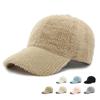 Сплошной цвет шляпа женская осенне-зимняя плюшевая теплая кепка бейсболка