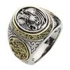 Figmart Phoenix Dragon Ring 925 Fr0377 Size 27 [Silver Accessory]