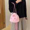 Инс милый мешок-ведро на шнурке, маленькая сумка, универсальная плюшевая сумка-капибара, сумка-мессенджер для студентов с мультяшным сердечком для девочки