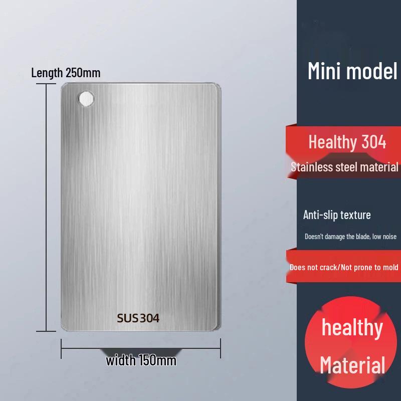 Большая антибактериальная разделочная доска - нержавеющая сталь 316, защита от плесени, утолщенная для кухонного использования