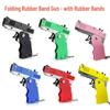 Металлический игрушечный пистолет с резинками для детей - Подарок для стрельбы непрерывным огнем
