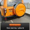 Крышка заднего запасного колеса из нержавеющей стали для Beijing BJ40E (Модели 13-26) - Версия с увеличенным радиусом действия