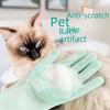 Pet Bathing Gloves: Hair Removal & Massage Brush for Dogs and Cats - Anti-Scratch, Bite-Proof Grooming Tool