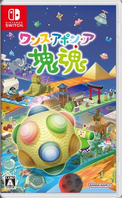 Once Upon a Katamari Damacy Switch Птица включает ранний доступ к трем частям лица, которые можно использовать в Mates - [Ранний бонус] кастомизация.
