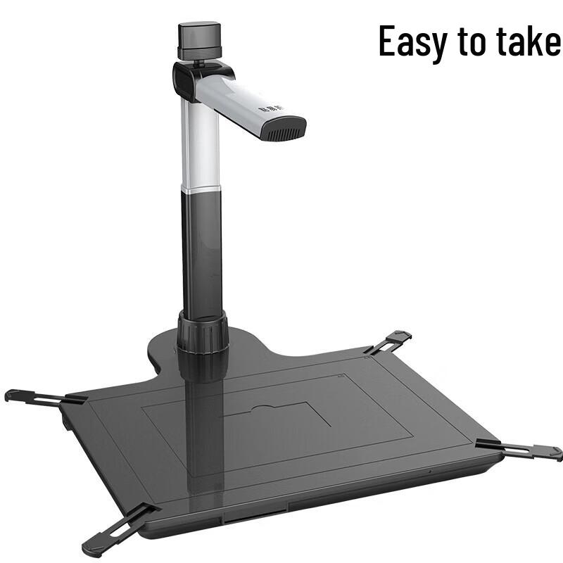 Dianyipai E1200DSR Auto-Focus 13MP Document Camera CN plug (adapter included)