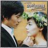 CD VARIOUS - Save the Last Dance for Me OST (SBS PCSD00135 Japan Music Others Used