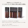 THREE [Liquid Eyeshadow] United Fluid Eye Color B01 6g