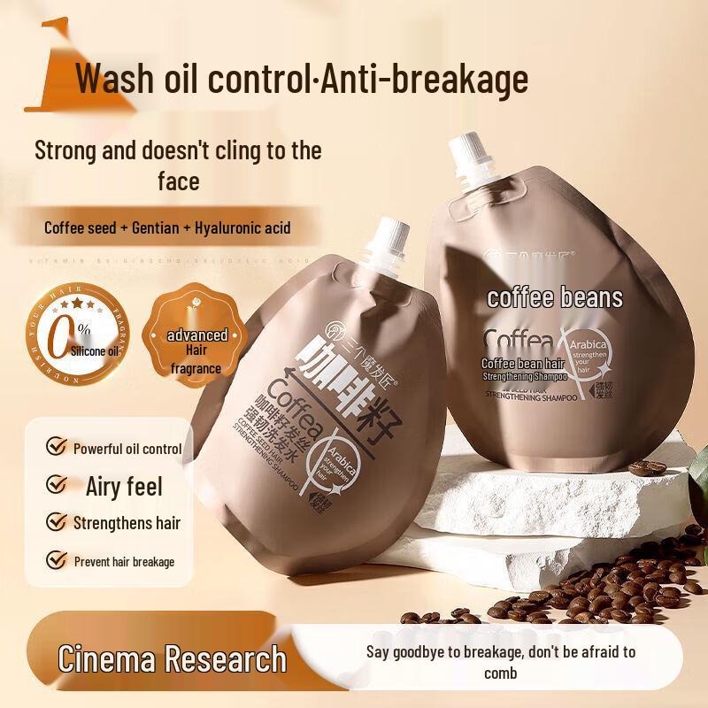 Три Волшебных Мастера Кофе Шампунь против выпадения волос и контроля жирности