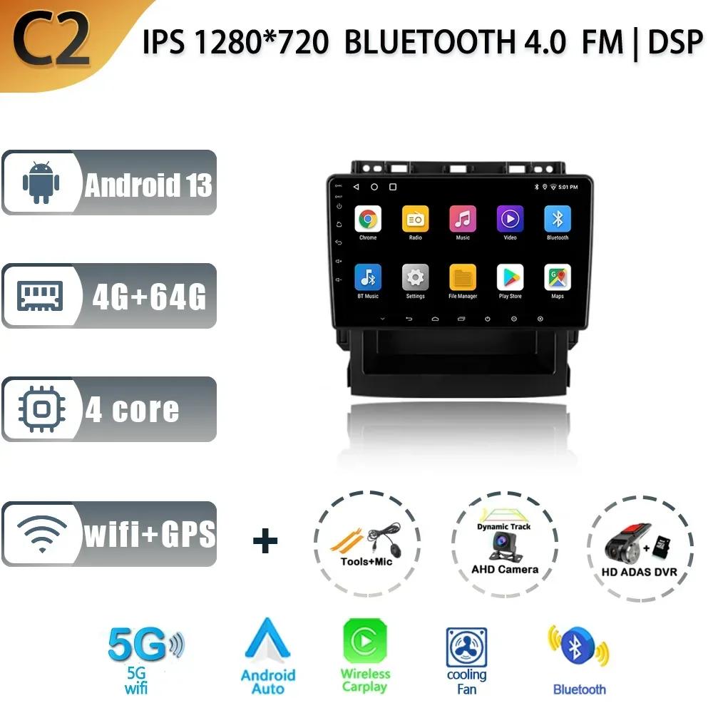 Для Subaru Forester 5 Impreza 5 2018 - 2025 Автомобильный экран Беспроводной Carplay Android Авто Навигация GPS Мультимедиа Радио Стерео