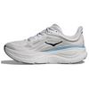 HOKA Bondi 9 Stardust Cosmic Grey Мужские кроссовки 1162011-SSTC