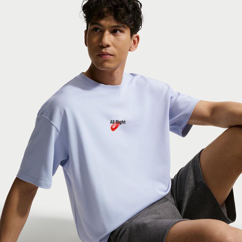 Nike Мужская спортивная футболка IR7584