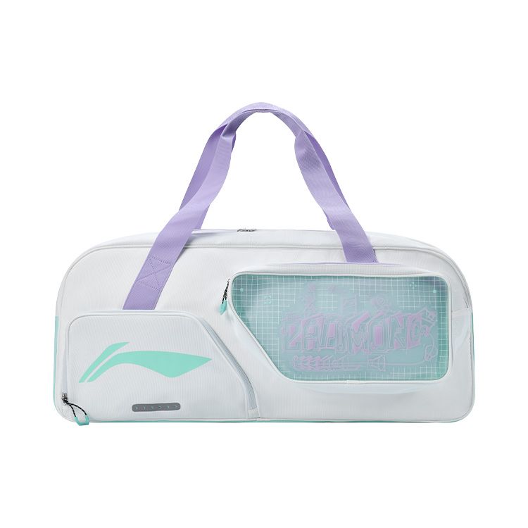 Li-Ning Multi-Functional Large Capacity Polyester Gym Bag Unisex bags White ABJU015